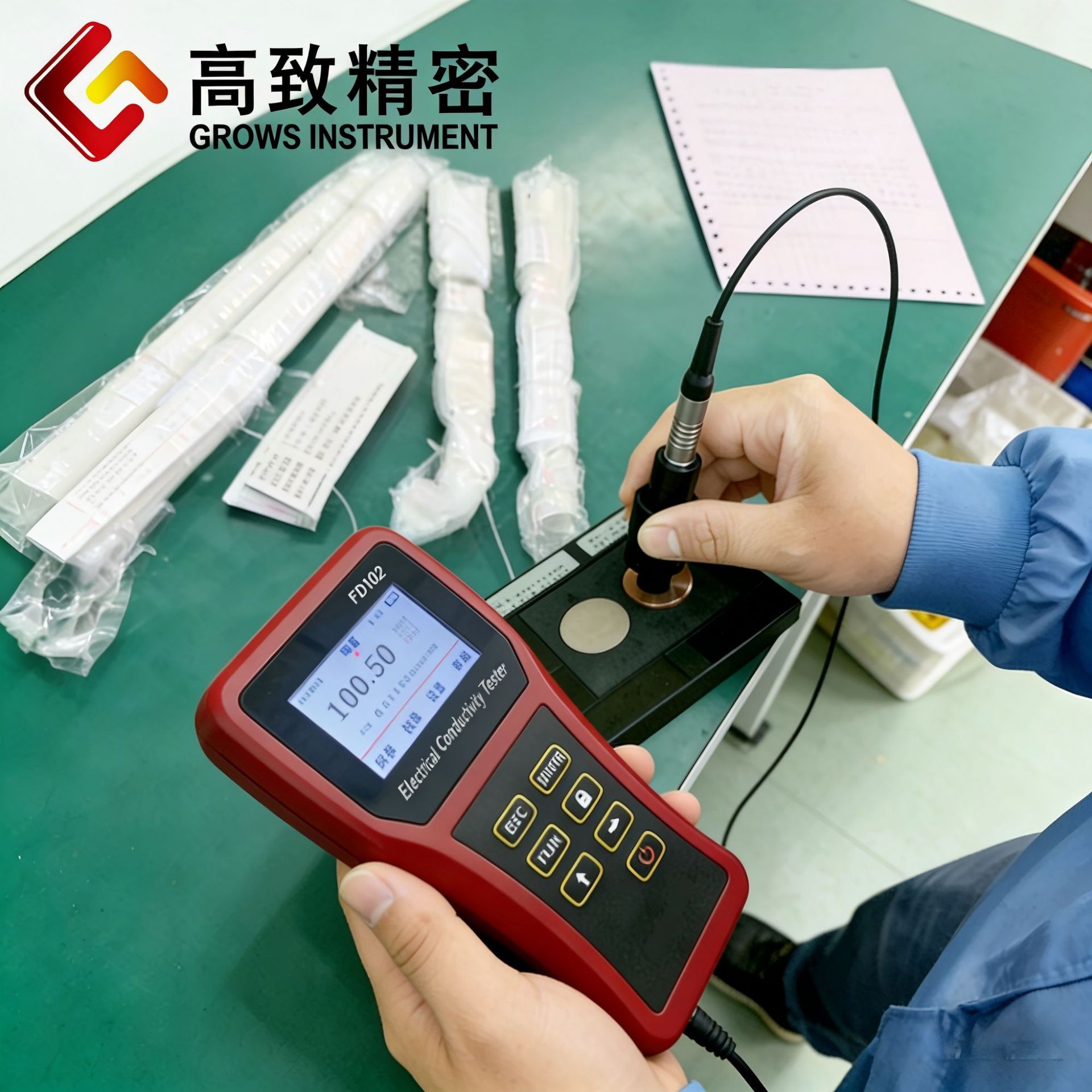 FD102���ֱ�Яʽ���������� ���������ʲ�����FD-102