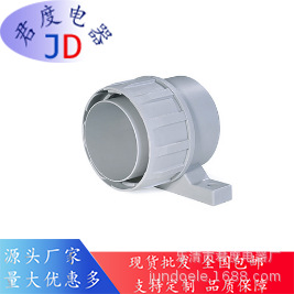 JD带安装支架的FG-UH直头167-00525 | FG36-UH-PP-GY