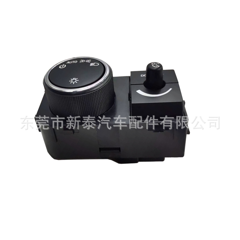 Aplicable a 07-13 Chevrolet auto faro interruptor 15096894/15926098/25858426