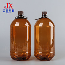 ơ��ƿ2500ml͸�����ơ�ƿ�ƿ���ƿ��ɫ�����ܷ�2.5L�����־�ƿ