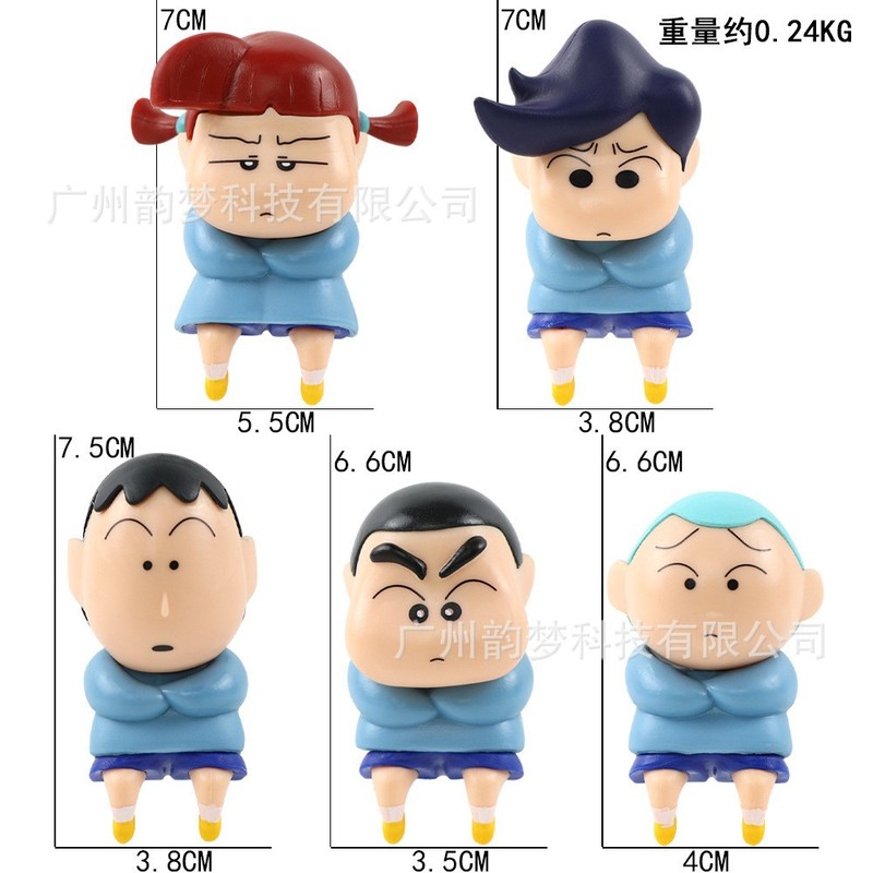 跨境包邮秋千小新手办盲盒心愿摇摇乐野原新之助扭蛋娃娃机摆件|undefined