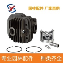 �m��HUSQVARNA�����A435/440��׿��ɻ����h����������ĥ����