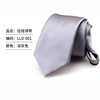 Tie suitable for men and women with zipper, Korean style, wholesale