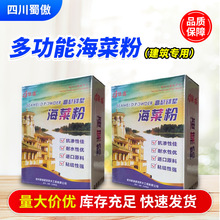 ���B���˷ۇ��{�z�۽��愩�⠝�ɴu�zճ�Y�����B�����z����ë500g