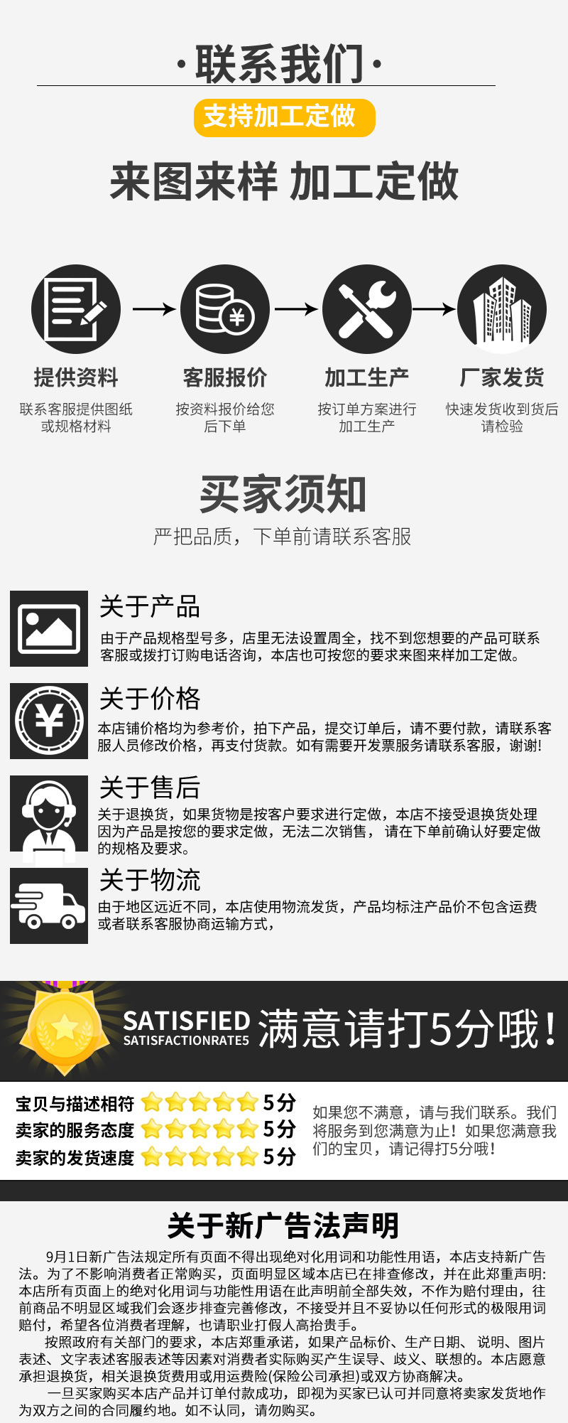 玻璃钢格栅02-恢复的_08.jpg