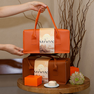 High-End Thickeneded Leather Bag Orange Mooncake Gift Box Mid-Autumn Festival Souvenir Packaging Box 6 Pieces 8 Pieces Baked Mooncake Empty Box