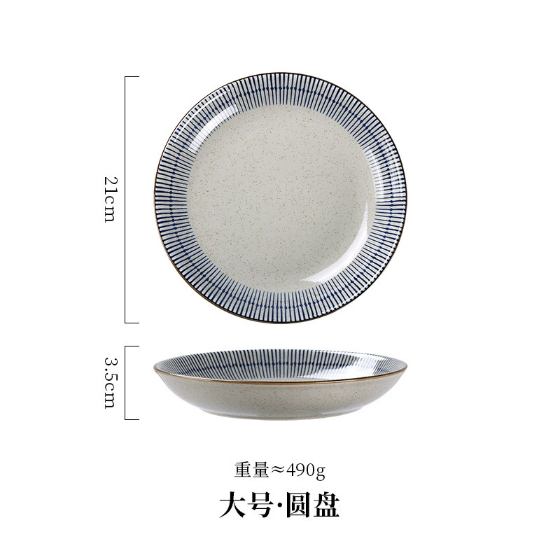 日式复古陶瓷餐具手绘釉下彩碗盘碟家用餐厅创意米饭碗4.5寸