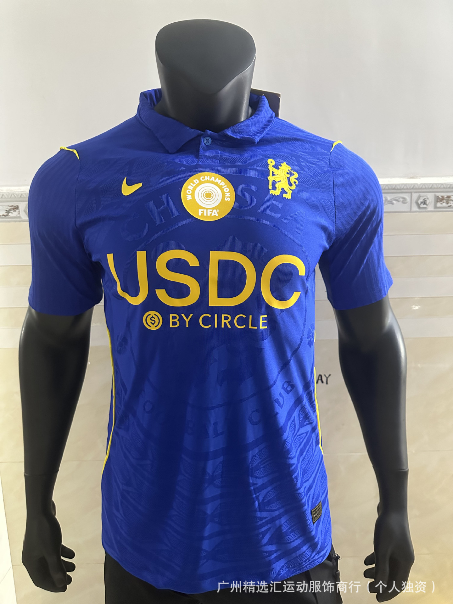 Camiseta de Fútbol de Manga Corta Versión Jugador de Poliéster, para Deportes y Fitness image 79