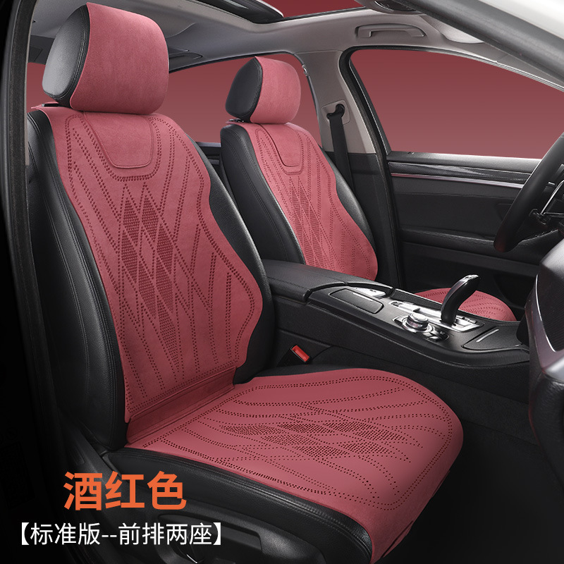 Seat cushion, seat cover — Universal Summer Cool Pad - p817