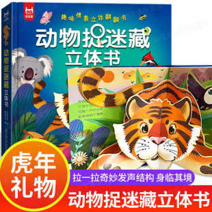 ���w����ͯ3d���w������������Ą���׽�Բ�6-8-10�q������d̽��