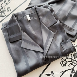 女士家居服;情侣家居服;男士家居服