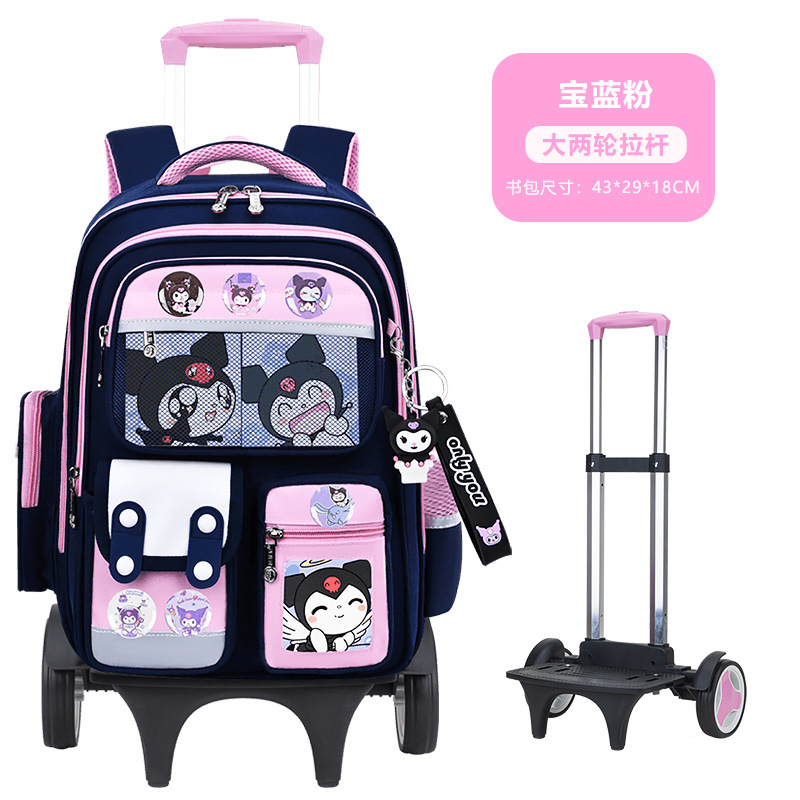 Nuevas mochilas de tirón para estudiantes de primaria 1236 grados niños escaleras de dibujos animados mochila de hombro de gran capacidad para hombres y mujeres