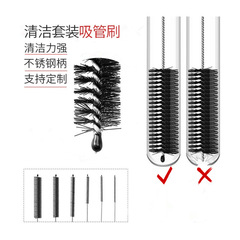 Cross-border Bestselling Multifunctional Stainless Steel Cleaning Brush 13-Piece Set Sipper Brush Cup Cover Cleaning Hair Brush Gap Tool Brush