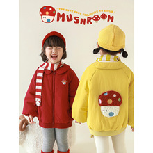 吾里卜一女童蘑菇绣标玩偶翻领棉服冬季蓬松保暖童趣休闲棉衣外套