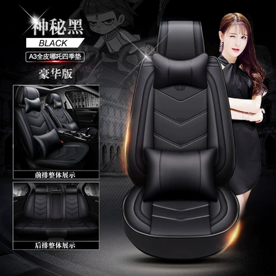 new cartoon devil car cushion: Seat cushion, seat cover - all-black-deluxe-version