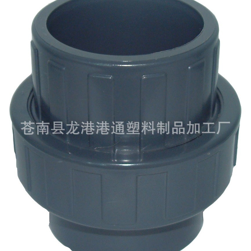 注塑外壳开 模 ABS PP材质塑料制品家具生活用品注塑模具