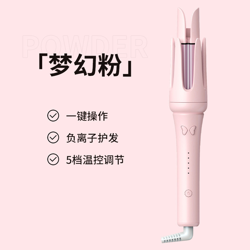 [売れ筋] Minhuang カーリングアイロン全自動ヘアアイロンマイナスイオン韓国ビッグウェーブ新しいスタイル充電式髪を傷つけません|undefined