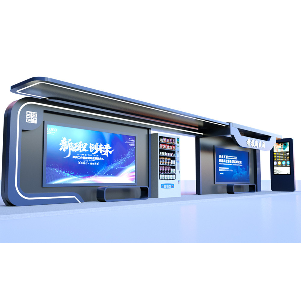 智慧公交站台候车亭智慧公交站牌一站式解决方案远程管理语音播报