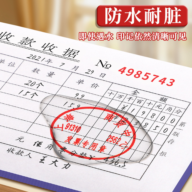 Oficina mesa de impresión roja, almohadilla de tinta de secado rápido, mesa de impresión cuadrada, sello de huellas dactilares, pintura de dedos de bricolaje de mano para niños, almohadilla de tinta al por mayor