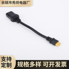 XT60���幫�^늄�܇��늾��o�˙C�B�Ӿ������������Դ�S��