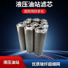 ��늏S���ÞVо<852034SMX25>�ۯBʽ��Ч�r�� /���I�^�V Ʒ�|���|