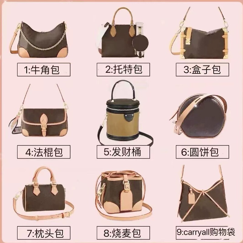 広州の新型老花ivy郵便配達バッグcarryall牛角バッグ法棒バッグnanoバケツバッグ|undefined
