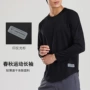 跑步马拉松长袖运动团体服