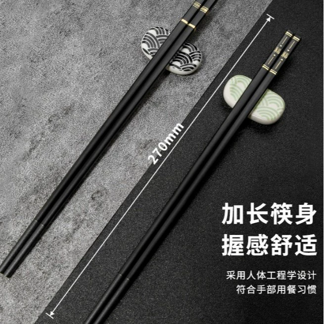 Internet celebrity hot-selling black gold-plated chopsticks for home use with Chinese style blessing alloy chopsticks, non-mouldy chopsticks, 5 pairs