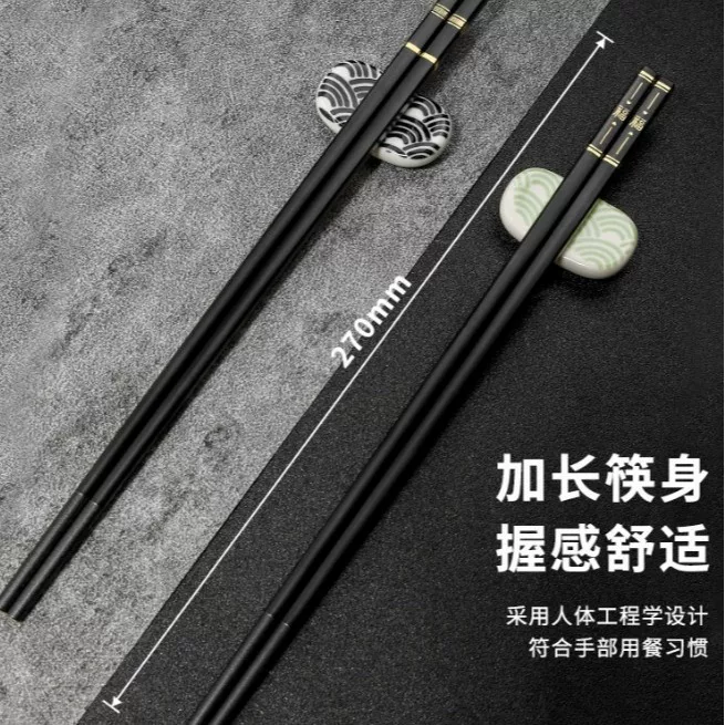 Internet celebrity hot-selling black gold-plated chopsticks for home use with Chinese style blessing alloy chopsticks, non-mouldy chopsticks, 5 pairs