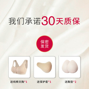 �������x������͸�������g���ü��ؼ��鷿Ů���z����������һ