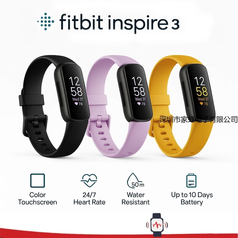 Fitbit Inspire 3 Smart Fitness Tracker Color Touch Scr Fitbit Inspire 3 Smart Fitness Tracker Color Touch Scr