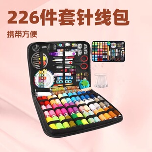 �羳226���׾����p�a���p�xᘾ������߼����ֹ����b�������l��y