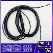 纯铜芯5芯28号连接线高弹PU螺旋弹簧线测试6.5米连接信号端子线