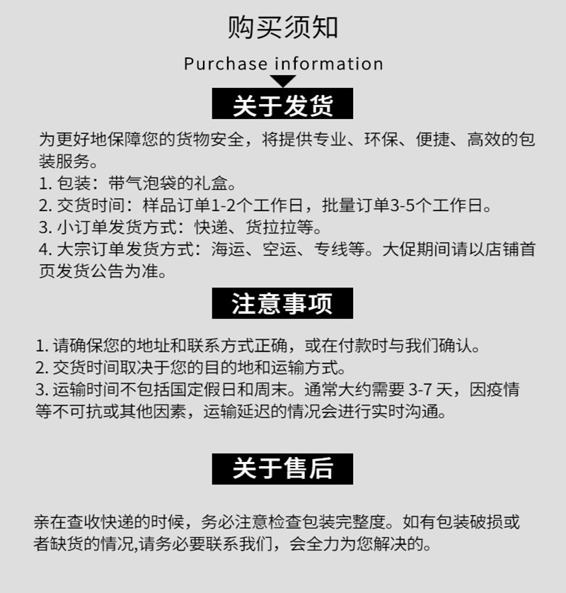 一键上货_20250518101158