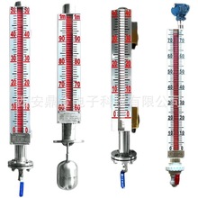 F@ʾ4-20mAh̖ݔ PͷˮҺλӋŷҺλӋ