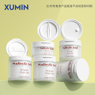 �F؛50-100g�����Ӹ�˪ƿ ��˪���bƿ120-150gPP�h������ӏV�ڹ�