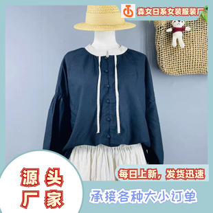������ϵɭŮ���ɈA�I�r�������´����׌WԺ�L�ٴ�ins�L������