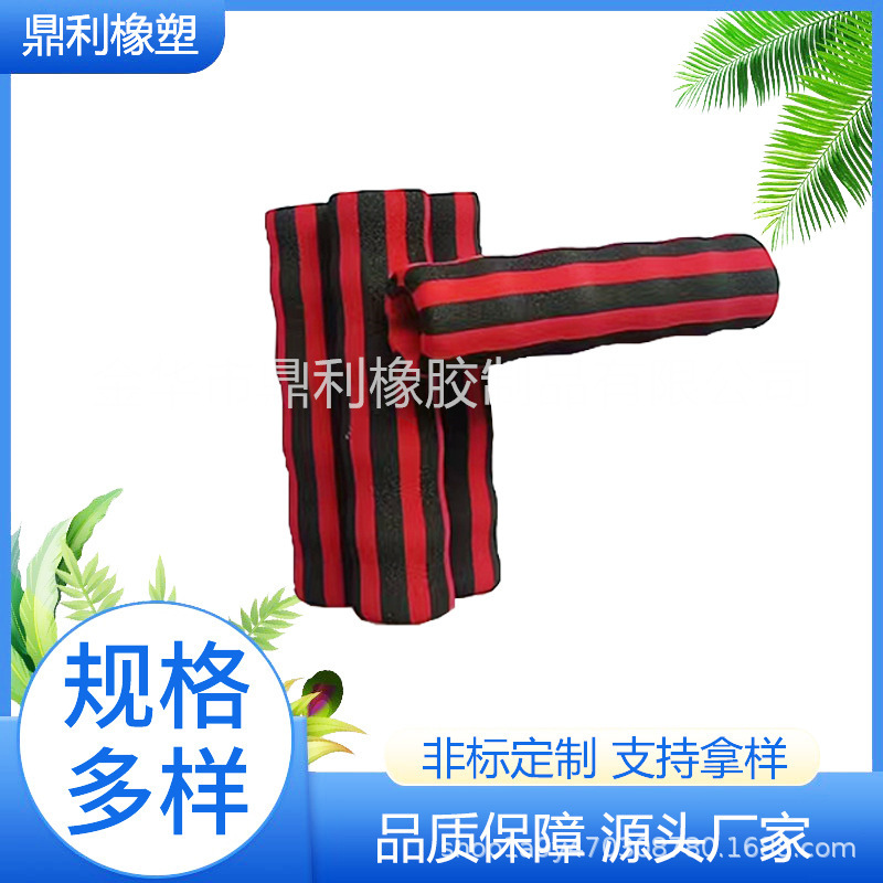 橡塑NBN.EVA自行车手柄海绵把手套管泡沫管 运动器材手把套橡胶管