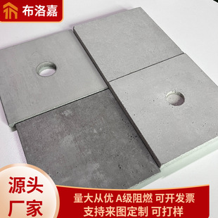 Decorative Board Wall Panel Rammed Earth Cement Board Building Decoration Clear Water Hanging Board Cave Stone Cement Board Bamboo Mold Cement Board
