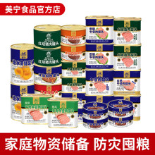 �������đ������Y���L�ڑ��ԃ���ʳ����^���s�ɼZ��rʳƷ