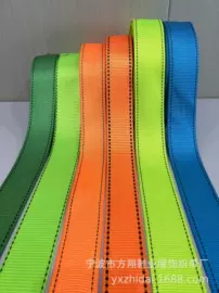 织带;辅料加工定制;安全带