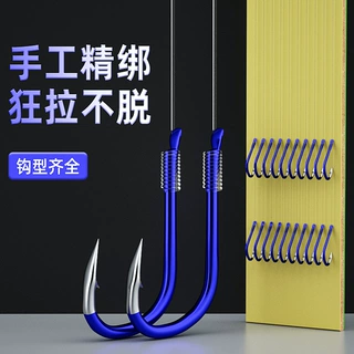 蓝色鬼牙鱼钩绑好防缠绕子线双钩成品伊势尼伊豆鲫鱼钩钓鱼钩套装