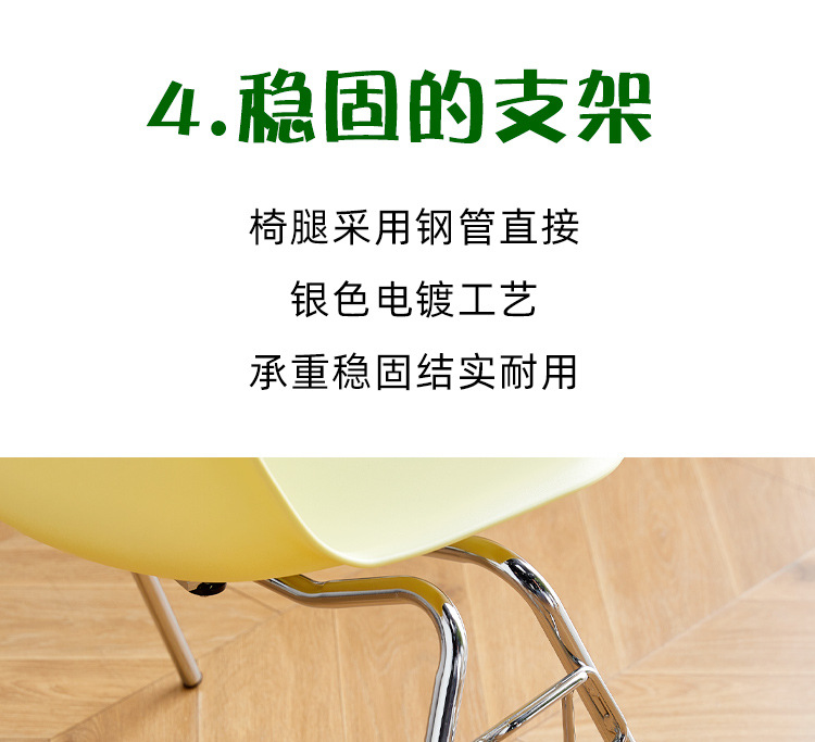 详情图片_10.jpg