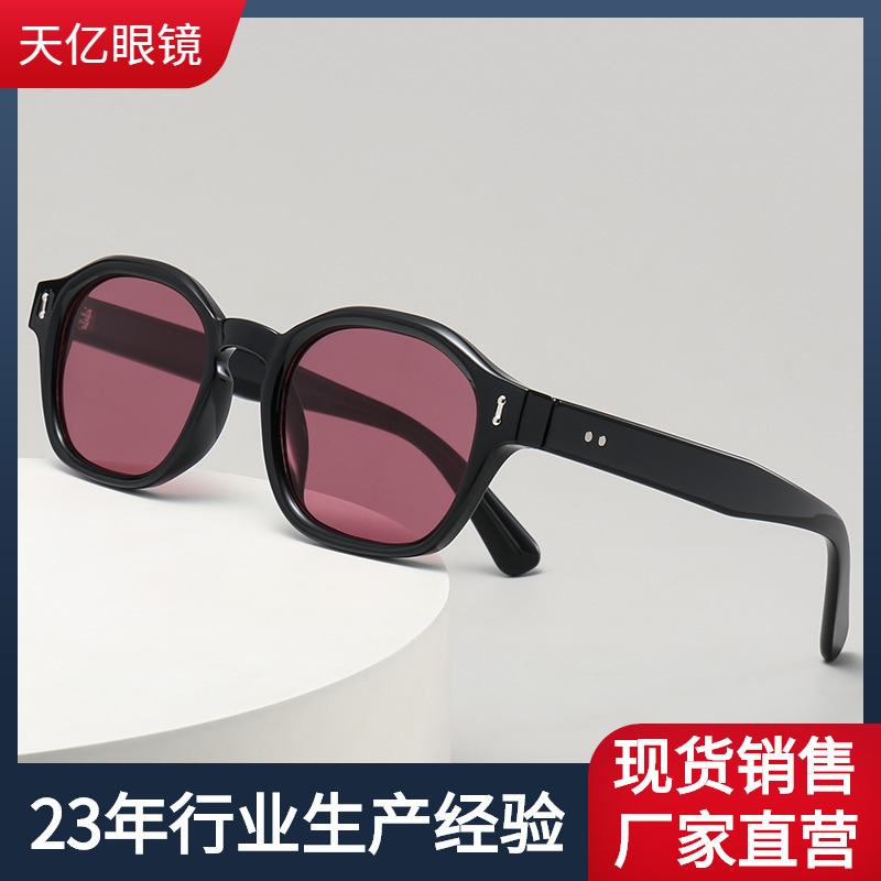 T5008 Fashionable and Personalized Polygonal High-End Sunglasses Retro Versatile Men's Anti-Uv European and American Style Sunglasses T5008 Fashionable and Personalized Polygonal High-End Sunglasses Retro Versatile Men's Anti-Uv European and American Style Sunglasses