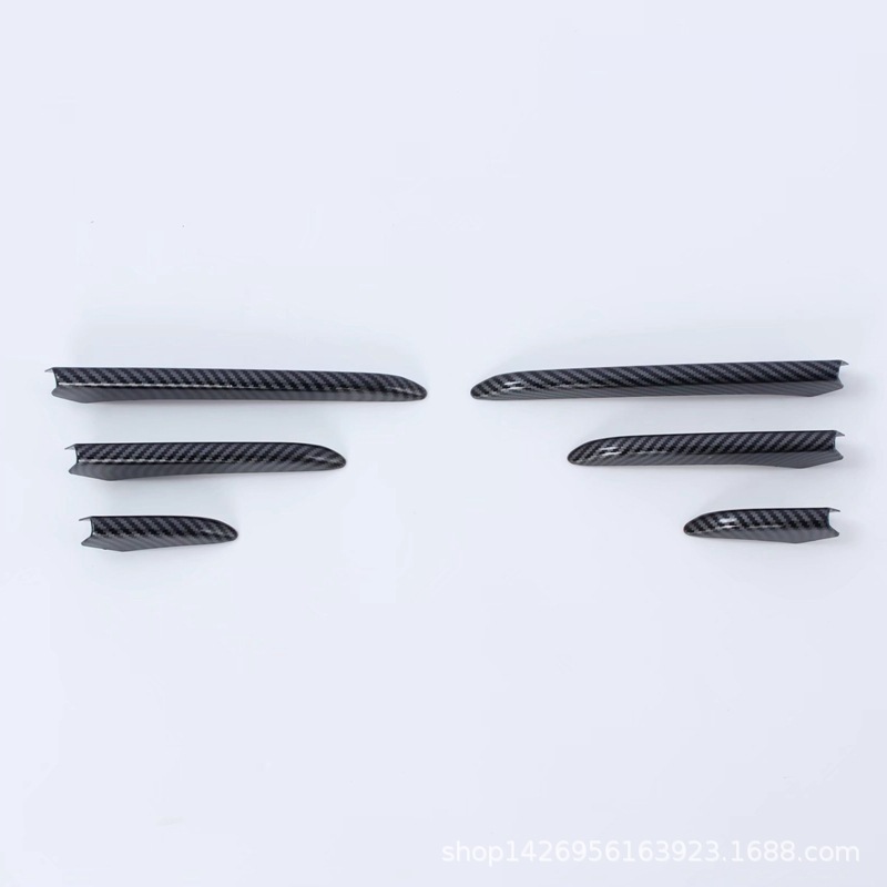 Volkswagen Front Fog Light Trim Strip for Volkswagen ID.4X 2022 (Lamp eyebrow) - carbon-fiber