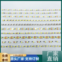 2835-5050-3V3.7V4.5V5V6V12V 3MM4MM5MM6MM8MM10M 温白色ランプテープ