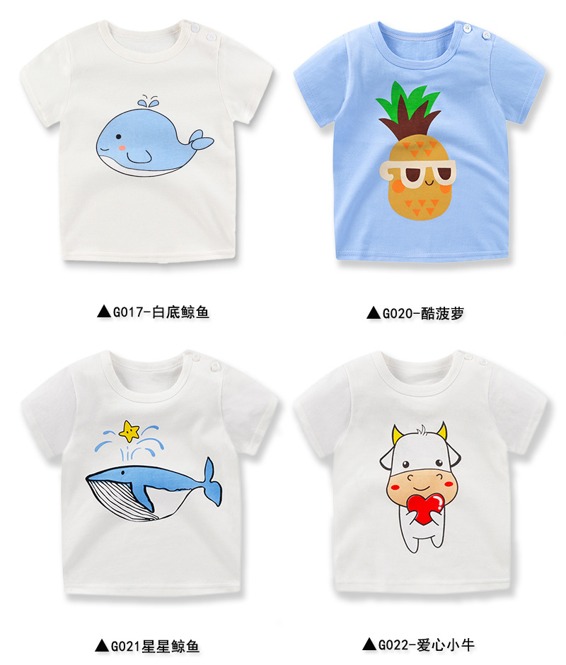 T-shirt enfant - Ref 3440686 Image 15