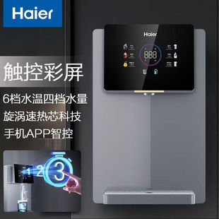 �����ܾ��CHGRZ2105C-U1���ñڒ�ʽ�ٟ��ˮ�C��ˮ����H�ӟ�ֱ�