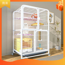 ؈�\�Ӽ����҃ȃɌ�؈�e����ռ�،���؈�䷿��С����؈�C؈��؈��