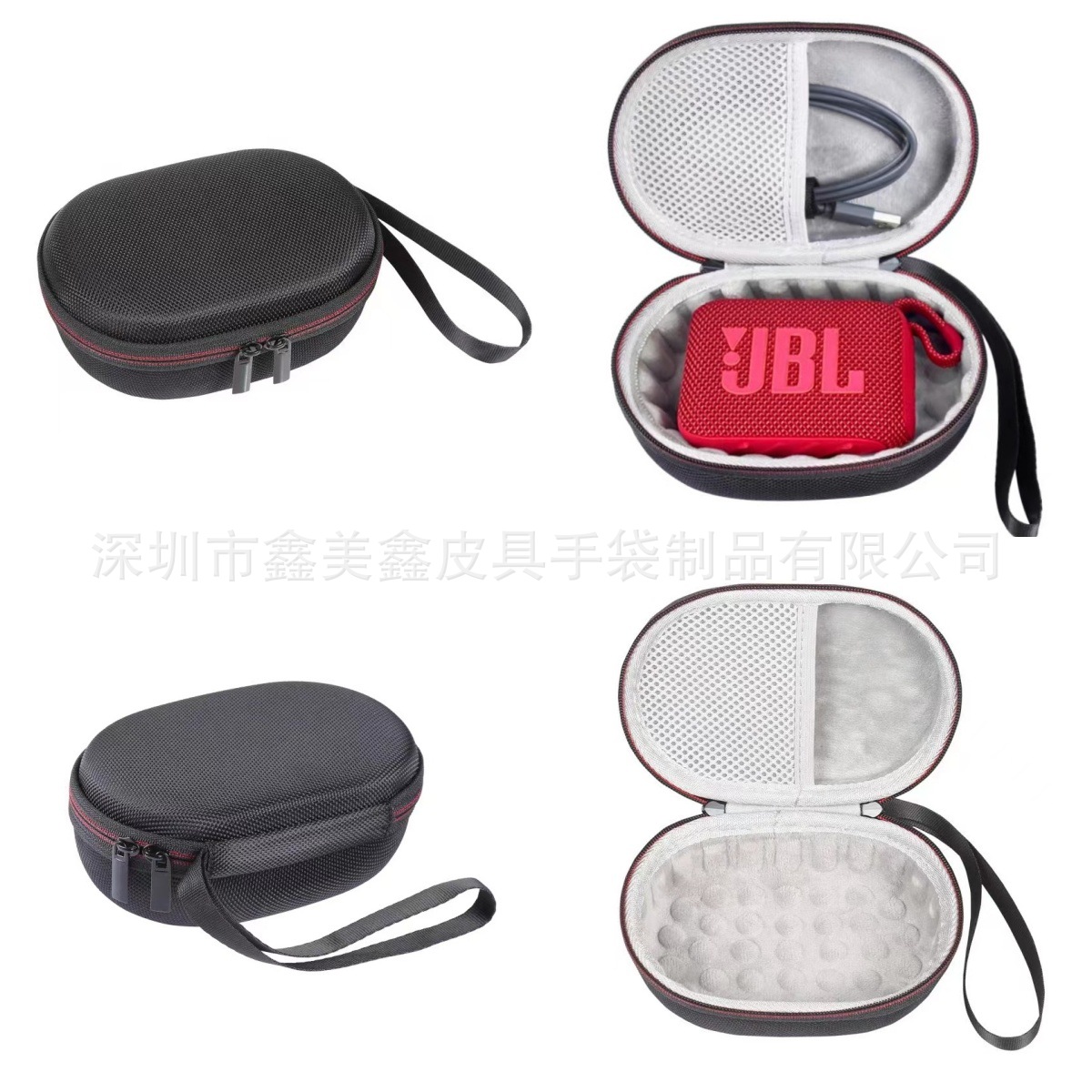 适用JBL GO4蓝牙音响收纳包 金砖4代EVA便携收纳盒保护套保护壳